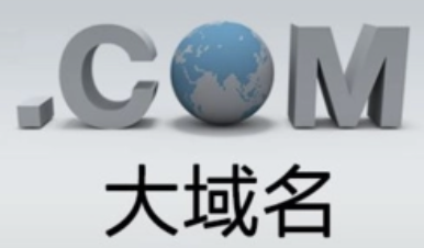 MCommerce.com域名5万美元成交